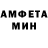 Экстази MDMA MaJluHka