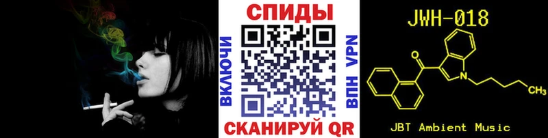 БУТИРАТ 1.4BDO  Избербаш 