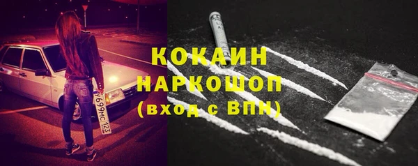 ПСИЛОЦИБИНОВЫЕ ГРИБЫ Абдулино
