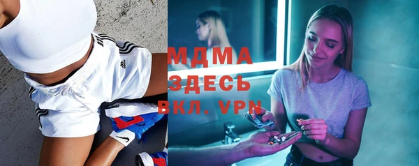 ешки Абаза