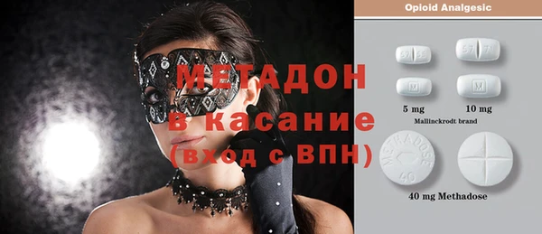 стаф Алексин