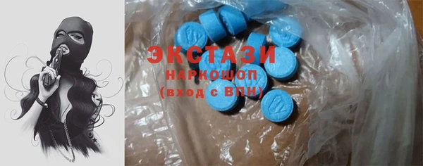 мдпв Нефтекумск