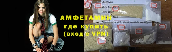 ПСИЛОЦИБИНОВЫЕ ГРИБЫ Абдулино