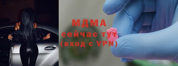 ешки Абаза