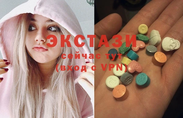 МДПВ Алзамай