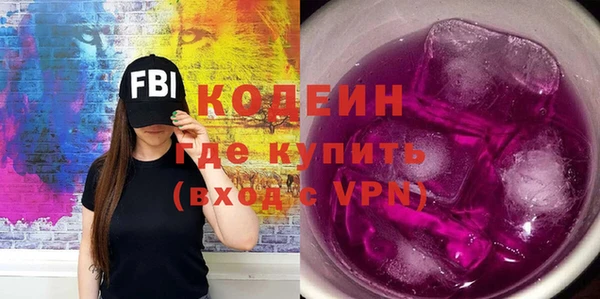 spice Нея