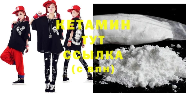ешки Абаза