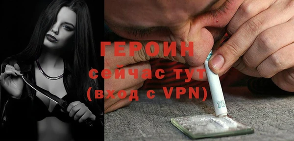 ешки Абаза