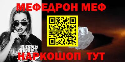 прущие грибы Ликино-Дулёво