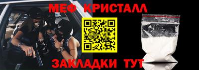 прущие грибы Ликино-Дулёво
