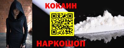 прущие грибы Ликино-Дулёво