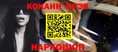 прущие грибы Ликино-Дулёво