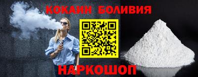 стаф Лесосибирск