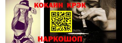 прущие грибы Ликино-Дулёво