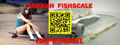 прущие грибы Ликино-Дулёво