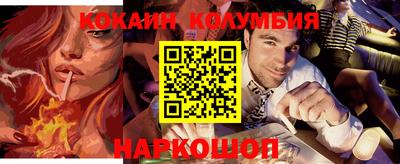 mdpv Ливны