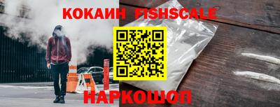 mdpv Ливны