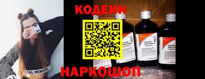 mdpv Ливны