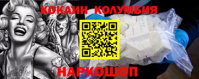 стаф Лесосибирск