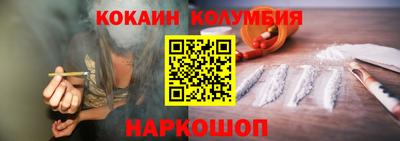 прущие грибы Ликино-Дулёво