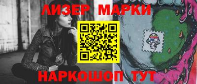 прущие грибы Ликино-Дулёво