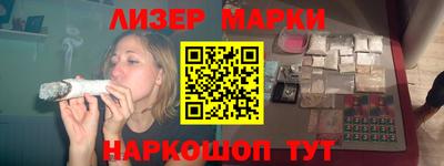 mdpv Ливны