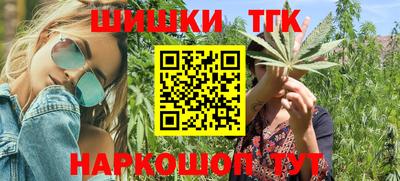 mdpv Ливны