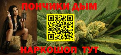 стаф Лесосибирск