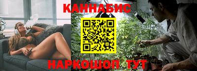 стаф Лесосибирск