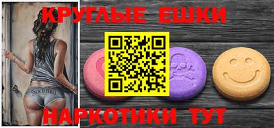 стаф Лесосибирск