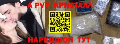 прущие грибы Ликино-Дулёво