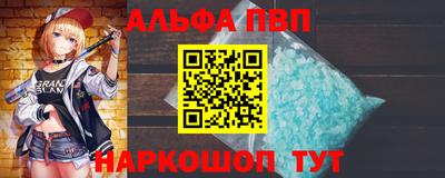 прущие грибы Ликино-Дулёво