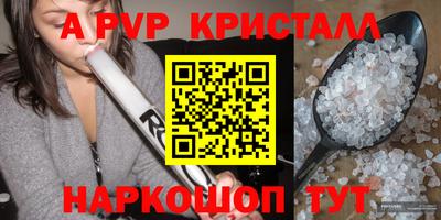 прущие грибы Ликино-Дулёво