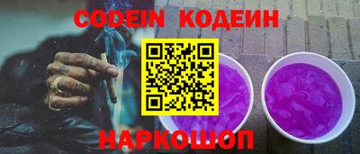 mdpv Ливны