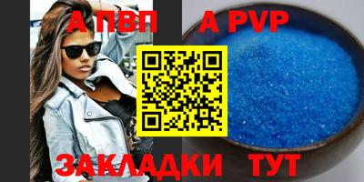 прущие грибы Ликино-Дулёво