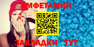 прущие грибы Ликино-Дулёво
