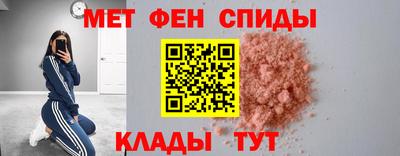 стаф Лесосибирск