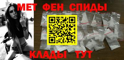 стаф Лесосибирск