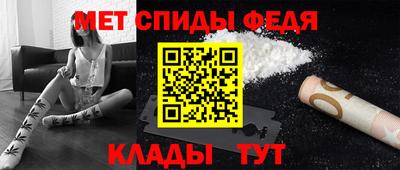 стаф Лесосибирск