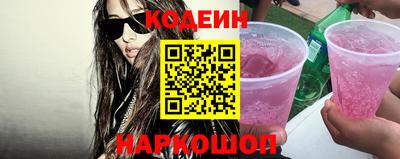mdpv Ливны