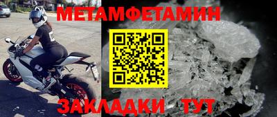 mdpv Ливны