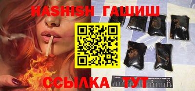 mdpv Ливны