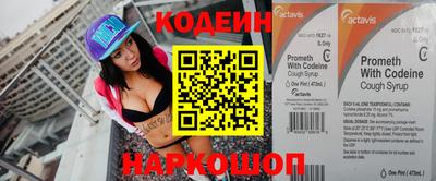mdpv Ливны