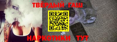 стаф Лесосибирск