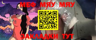 mdpv Ливны
