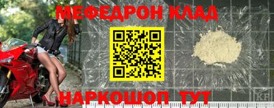 прущие грибы Ликино-Дулёво