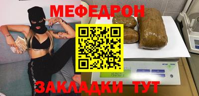 прущие грибы Ликино-Дулёво