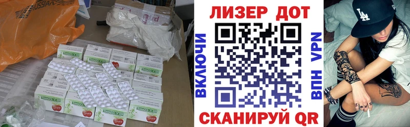 наркота MEGA сайт ЛСД экстази кислота Избербаш