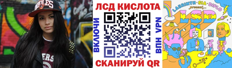 Марки NBOMe 1500мкг  Избербаш 