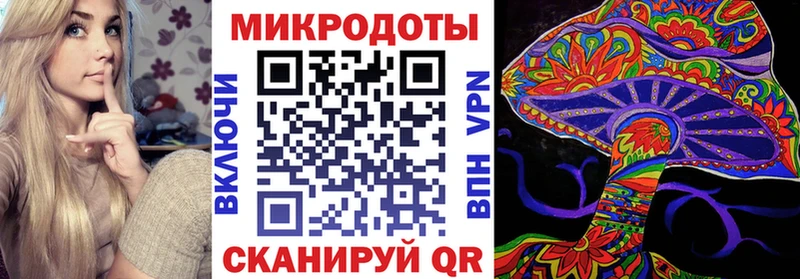 Псилоцибиновые грибы GOLDEN TEACHER  наркошоп  Избербаш 
